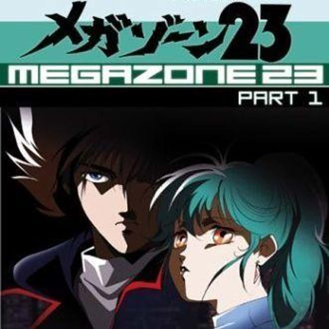 Megazone 23