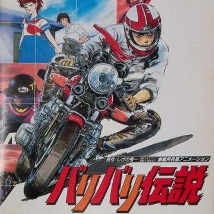 The 20+ Best Anime About Motorcycles, Ranked