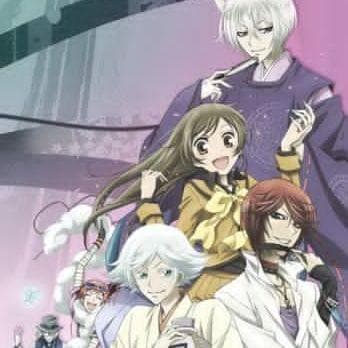 Kamisama Hajimemashita - OVA - Lost in Anime