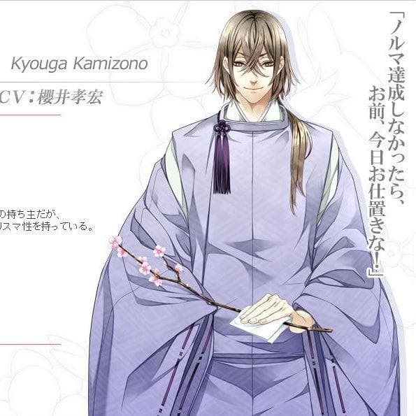 The 25+ Best Anime Monk Characters