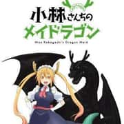 Miss Kobayashi's Dragon Maid Special