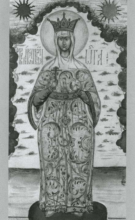 Княгиня ольга рисунок