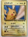 Pokémon Snap Cards on Random Incredibly Rare Pokémon Cards That Could Pay Off Your Student Loan Debt