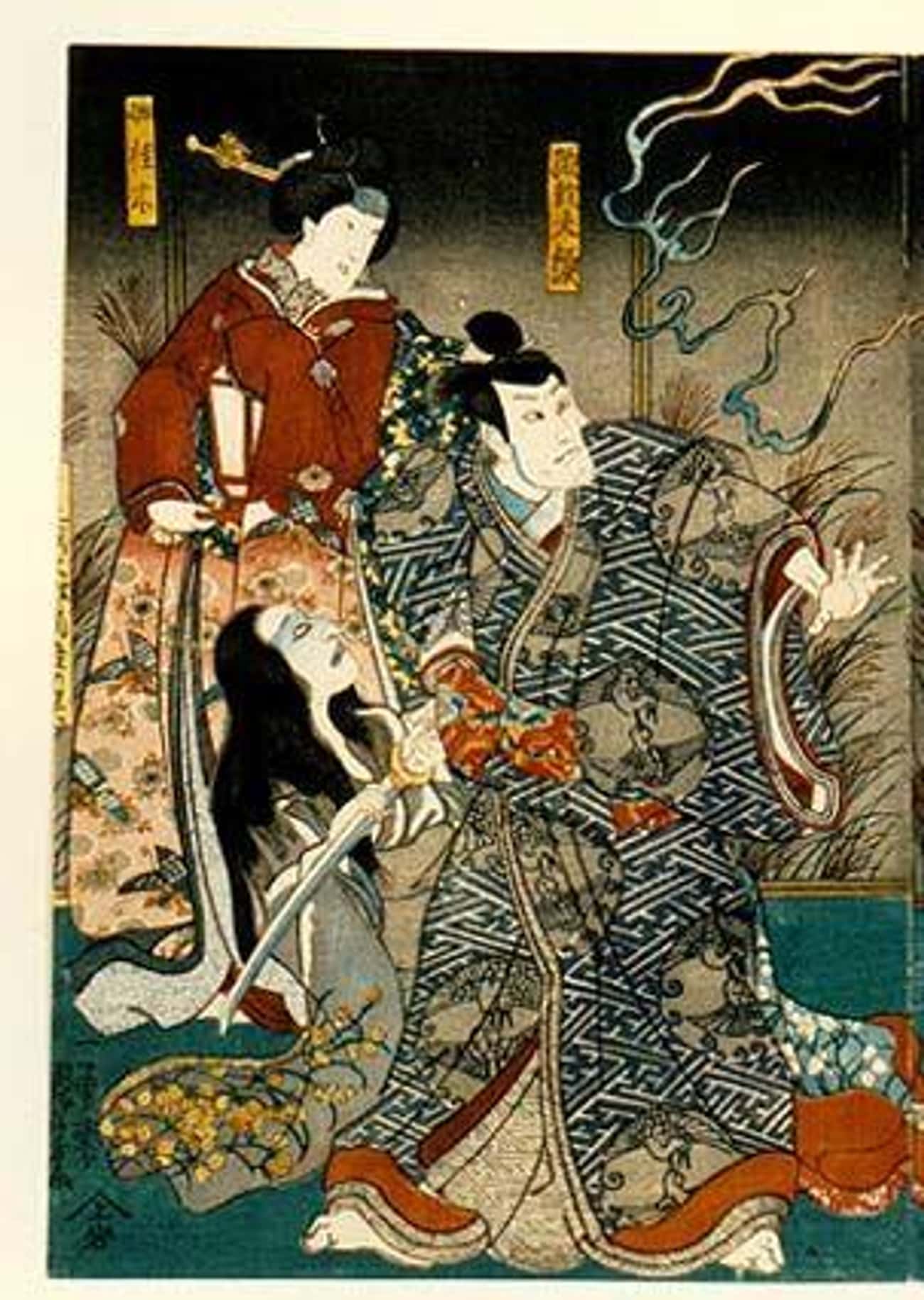 Fathers Had Their Daughters Marry Samurai To Boost Their Social Status