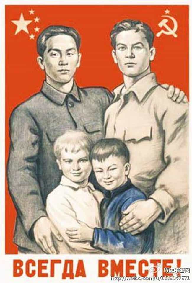 let_s-make-a-communist-family-together-p