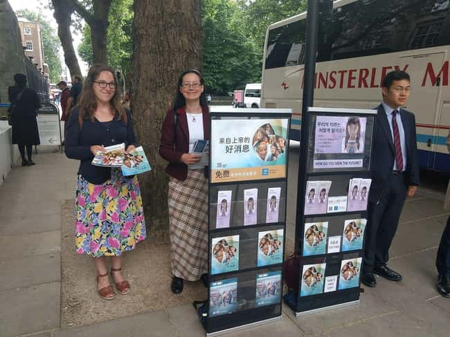 Ridiculously Repressive Rules And Rituals Jehova S Witnesses Must