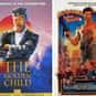 The Golden Child (1986) vs Big... is listed (or ranked) 41 on the list Competing Films