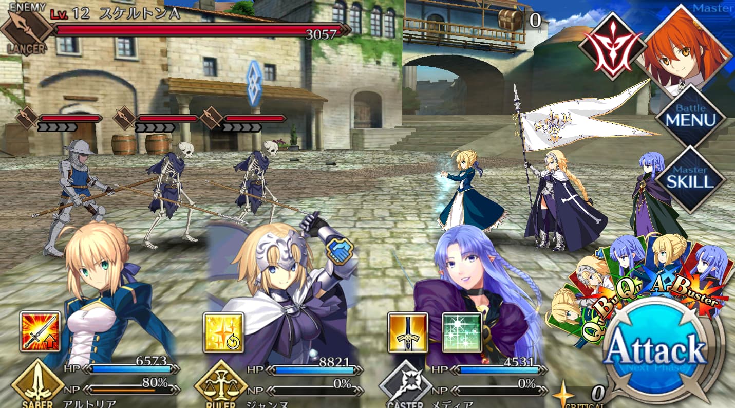 fate grandorder download