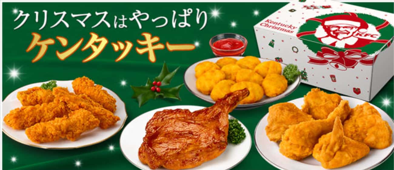 Getting KFC On Christmas Isn&#39;t Just A Japanese Tradition - It&#39;s A Way Of Life