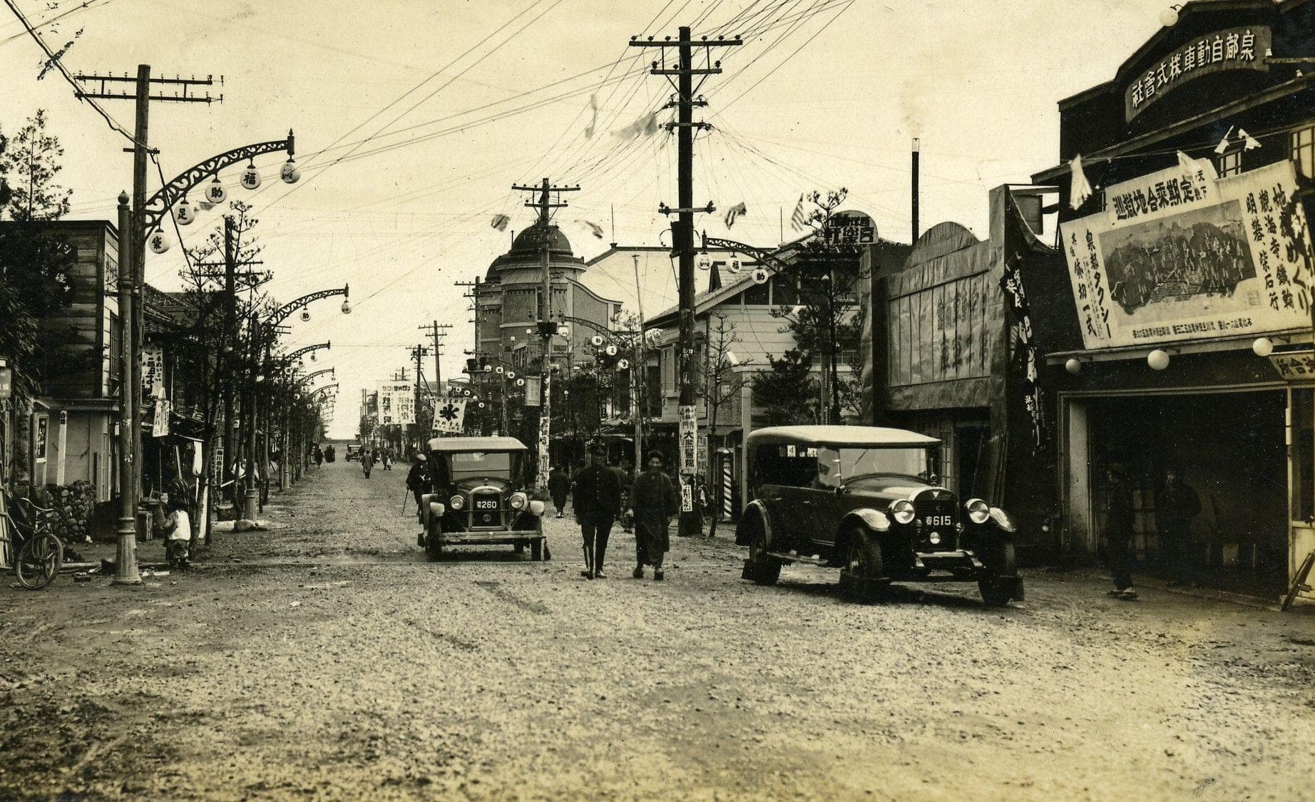 Facts About KarayukiSan, Japanese Sex Workers