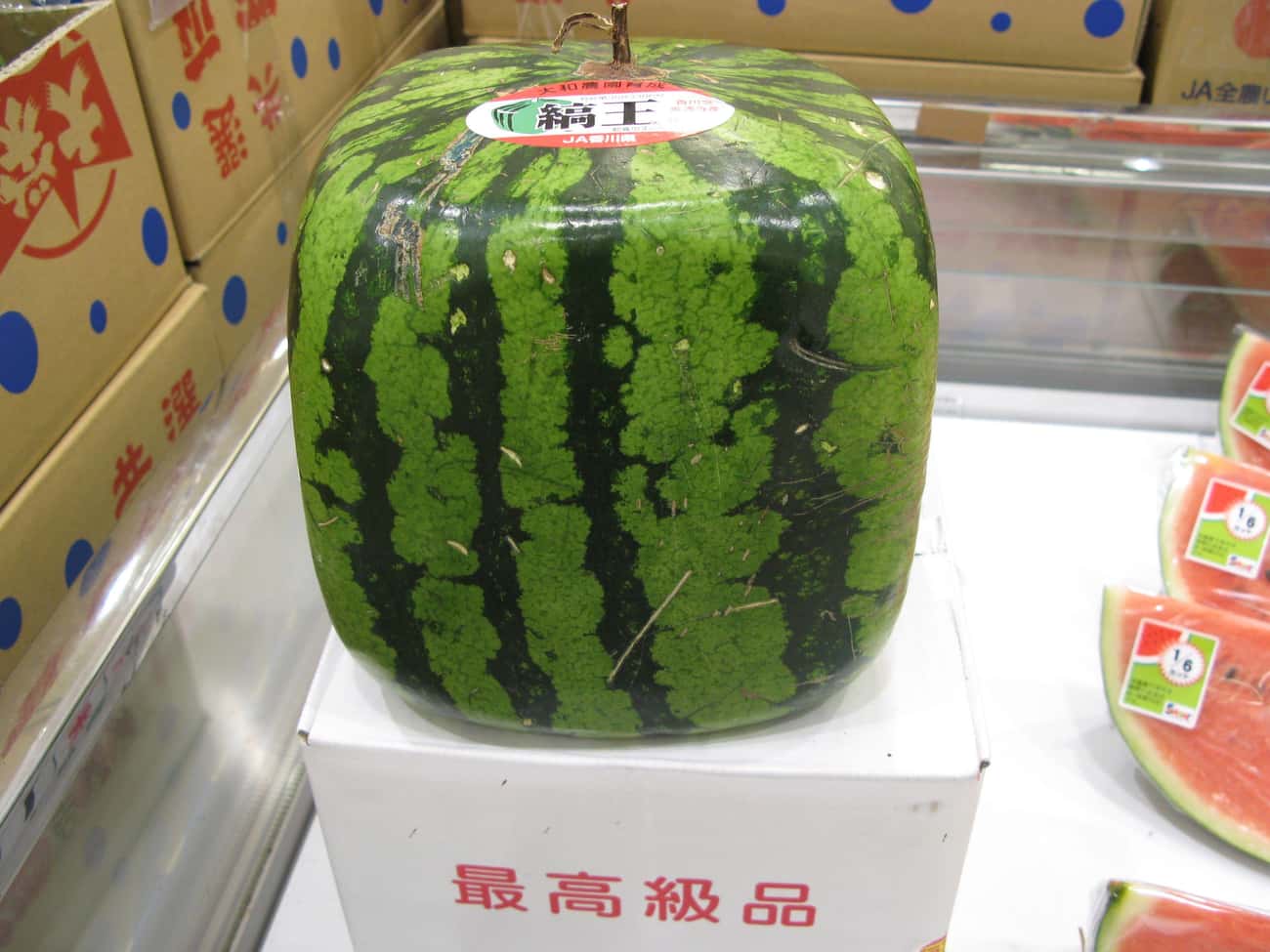 Prime Fruit In Japan Can Sell For Tens Of Thousands Of Dollars