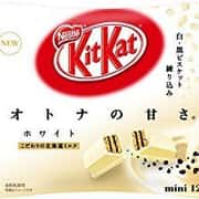 White Chocolate Kit Kat