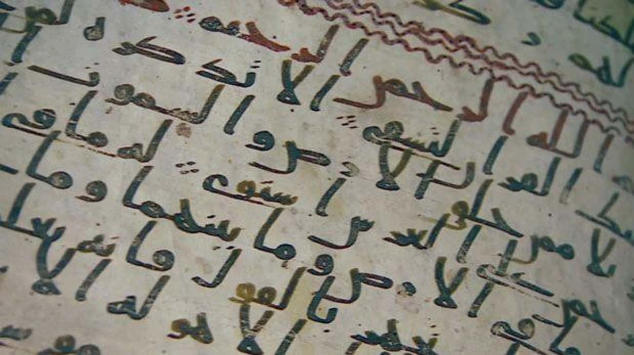 This Qur&#39;an Might Have Been Written While Muhammad Lived