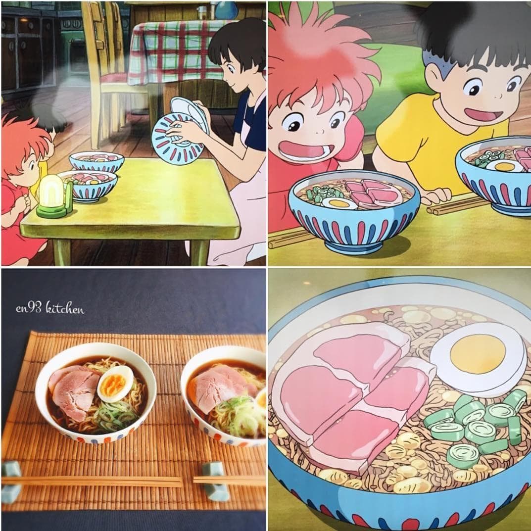 Image of Random Instagram Artist Is Creating Mouthwatering IRL Miyazaki Meals
