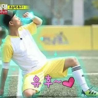 The Best Episodes Of 'Running Man,' Ranked By Fans