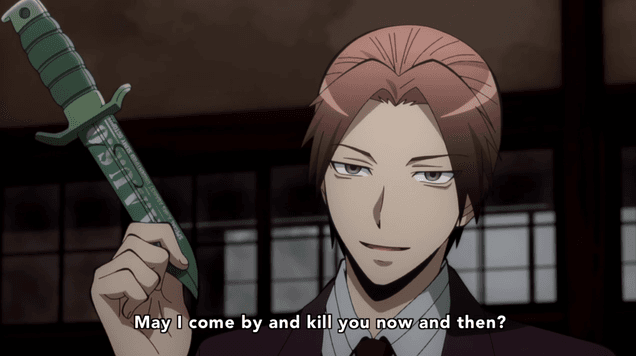 Gakuhō Asano — Assassination Classroom