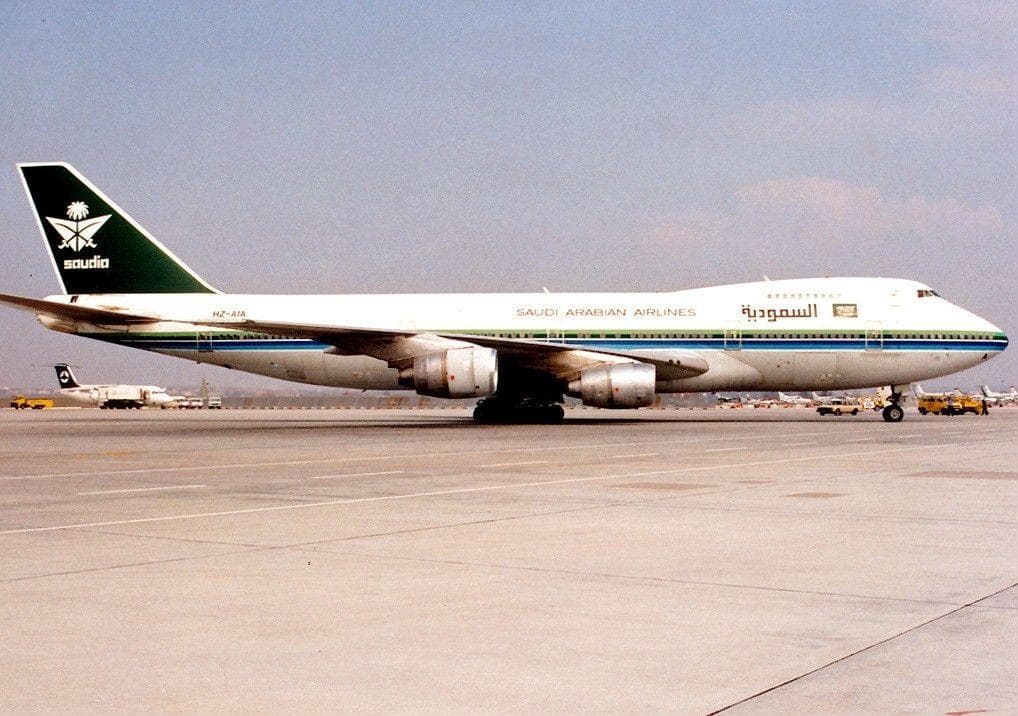 1996 Charkhi Dadri Mid-Air Collision