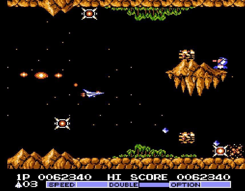 gradius rebirth konami code