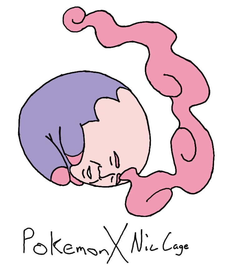 Pokemon X Nic Cage — #795 Pheromosa