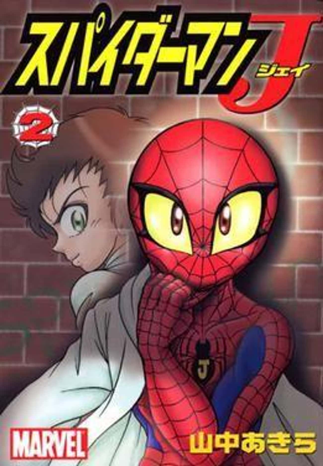 Spider-Man(ga)