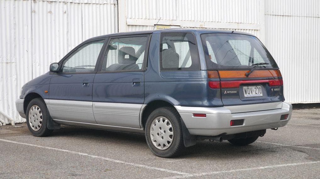 All Mitsubishi Minivans | List of Minivans Made By Mitsubishi