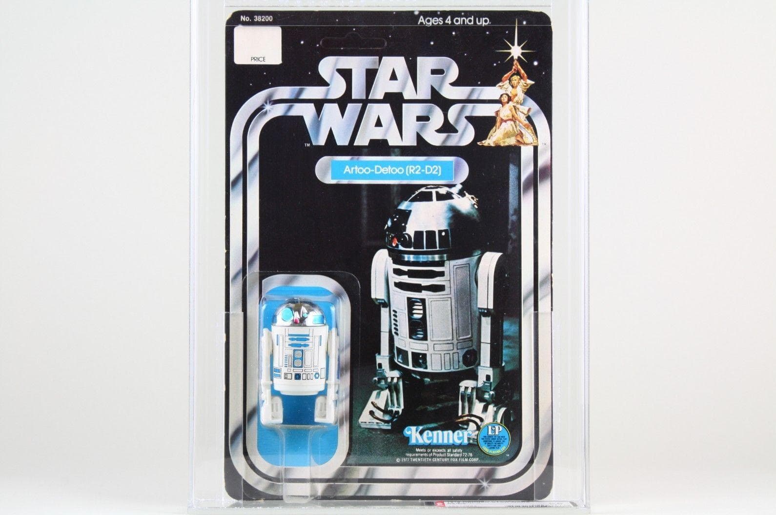 16 Rare And Valuable Star Wars Toys Worth A Lot Of Money Now