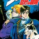 JoJo's Bizarre Adventure on Random Best Shonen Jump Manga