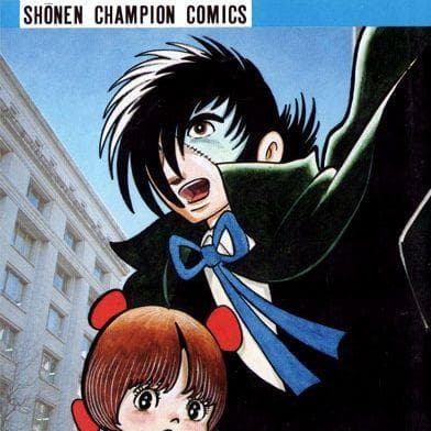 Anime Centre - Title: Isekai Yakkyoku Episode 8 Best episode of