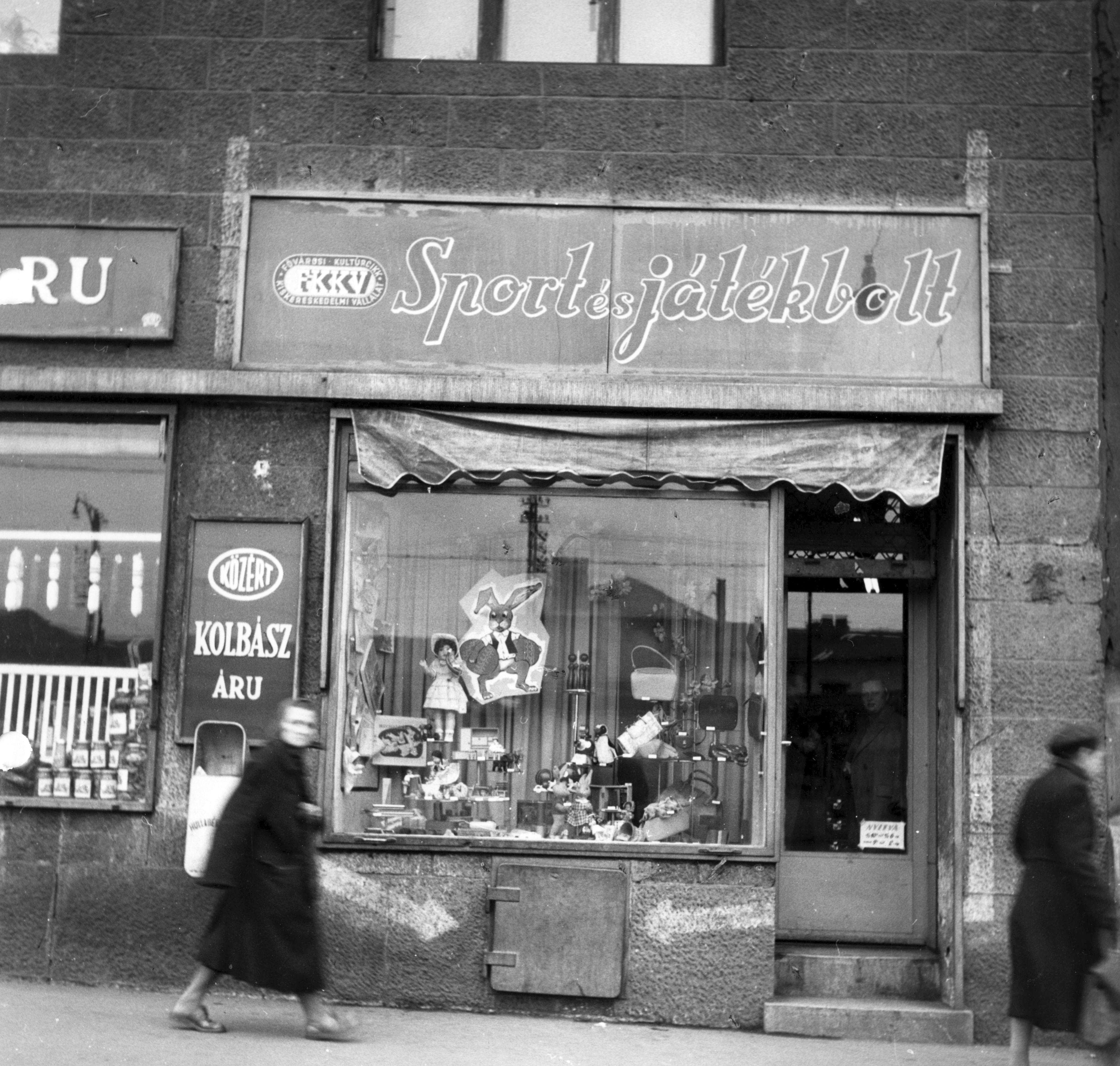 What Toy Stores Of The Past Looked Like Compared To Now