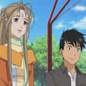 Belldandy & Keiichi Morisato - 'Ah! My Goddess' on Random Interspecies Relationships in Anime History