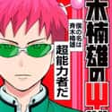 The Disastrous Life of Saiki K. on Random Best Shonen Jump Manga