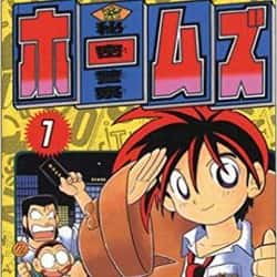 10] Best Spy Manga (Espionage Encouraged)