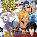 Konjiki no Moji Tsukai: Yuusha Yonin ni Makikomareta Unique Cheat on Random Best Isekai Manga