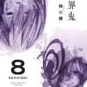 Sekaioni on Random Best Isekai Manga