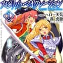 Spirit Migration on Random Best Isekai Manga