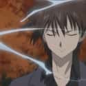 Kazuma Yagami - Kaze No Stigma on Random Great Anime Characters Who Can Fly (Excluding DBZ)