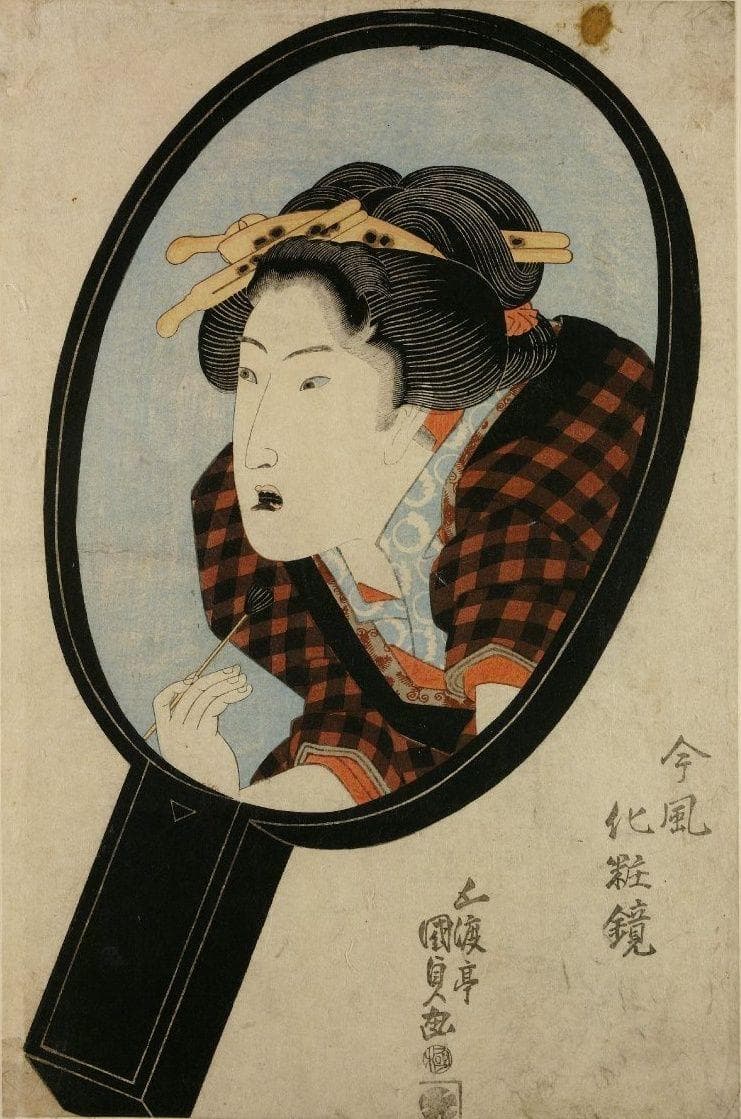 Japanese Geishas Blackened Their Teeth In The Name Of Beauty