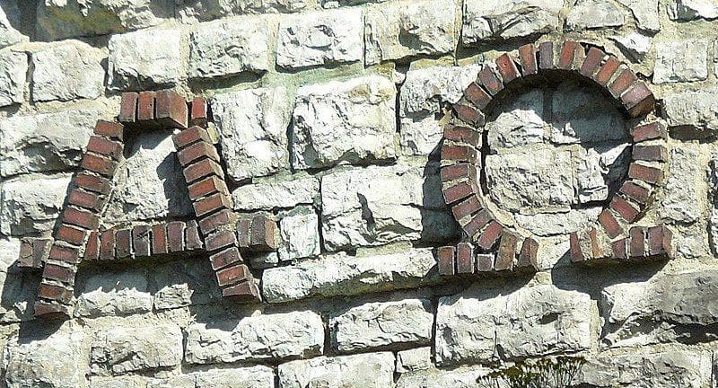 The Alpha And The Omega Represent The Presence Of God In All Things