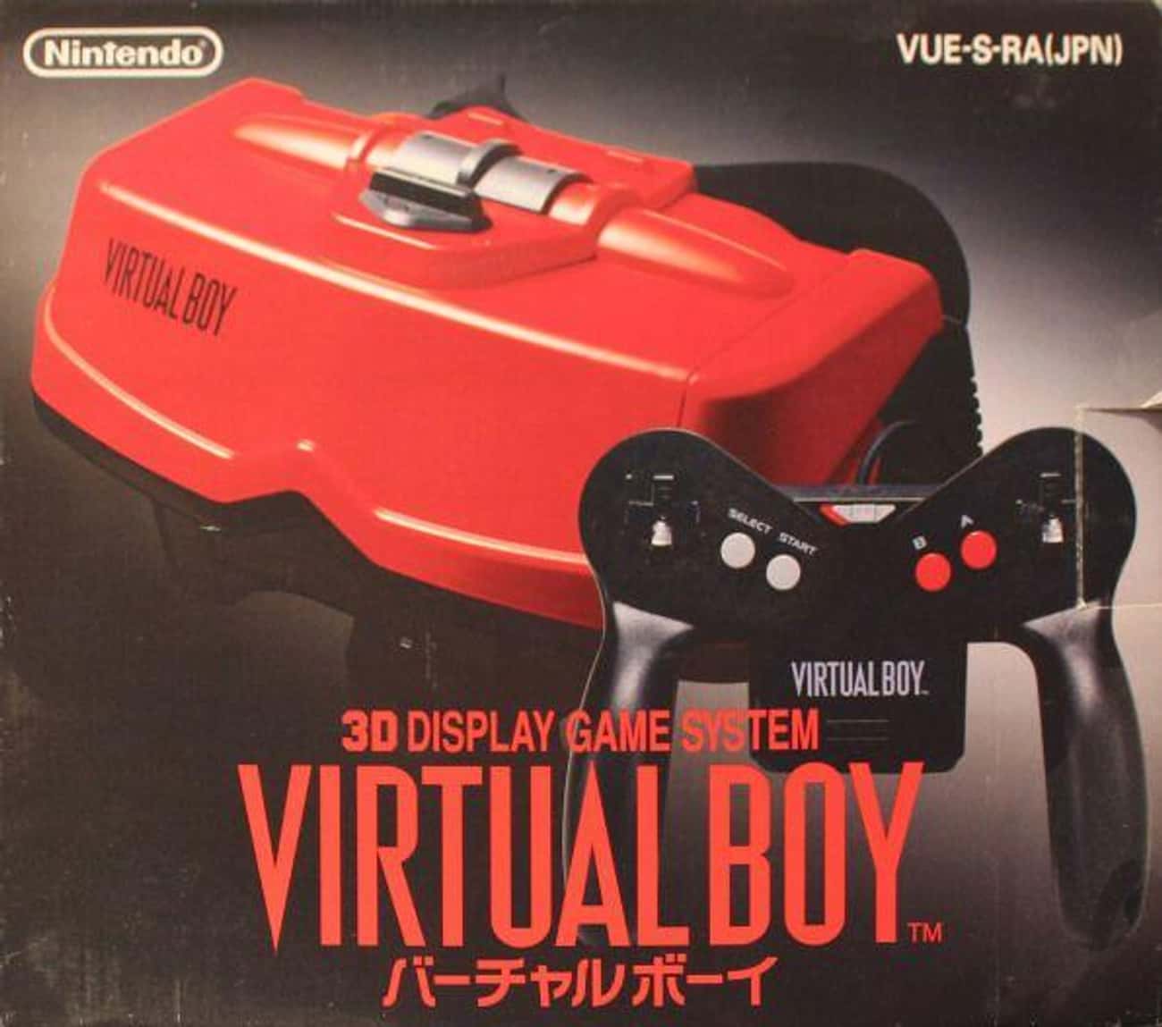  Nintendo Virtual Boy 