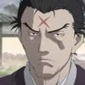 Kagemitsu Daigo - 'Dororo' on Random Greatest Anime Anti-Villains