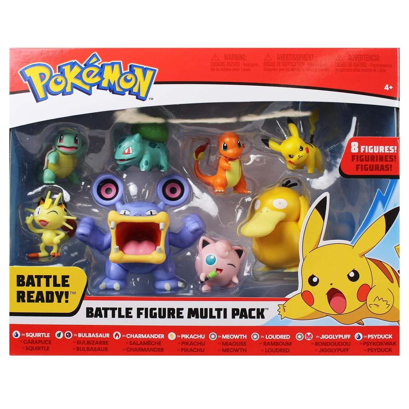 Mega Battle Pack