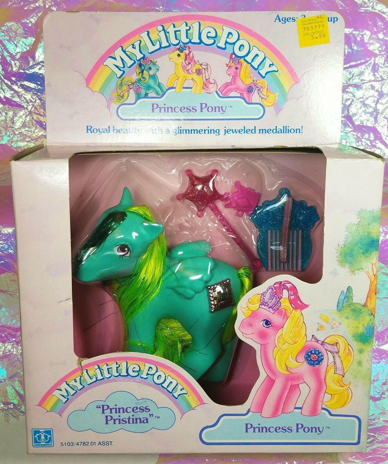 vintage my little pony identification