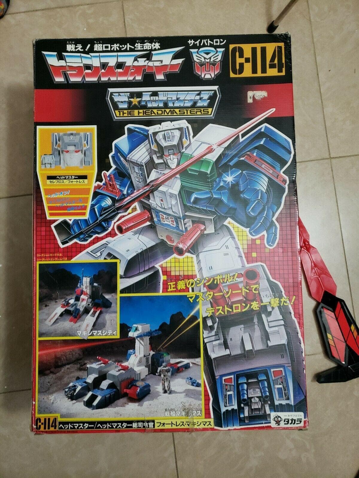 13 Rare 'Transformers' Toys That Are Worth A Ton Now