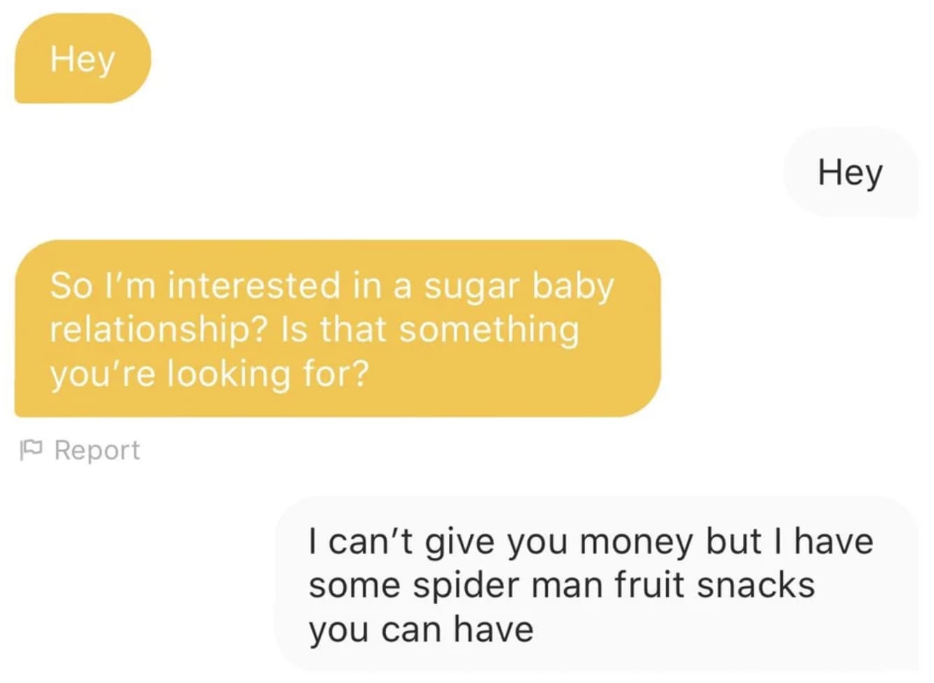 Interesting мем с котом. I m interested in that. I m interested in that. Be interested. Картинка "interested facts".