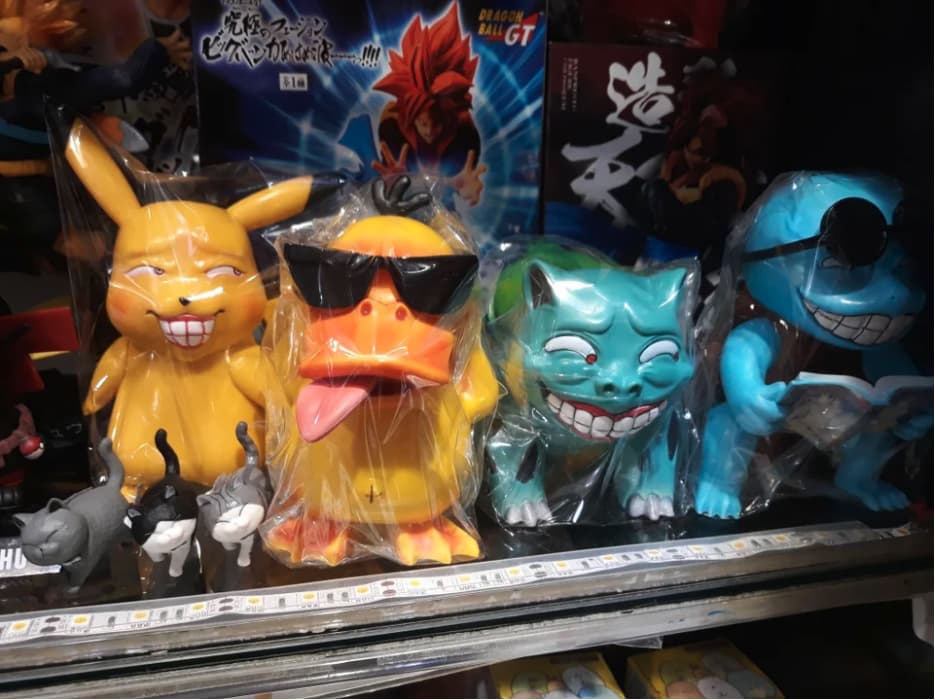 The Most Shameless Knock Off Brands We've Ever Seen