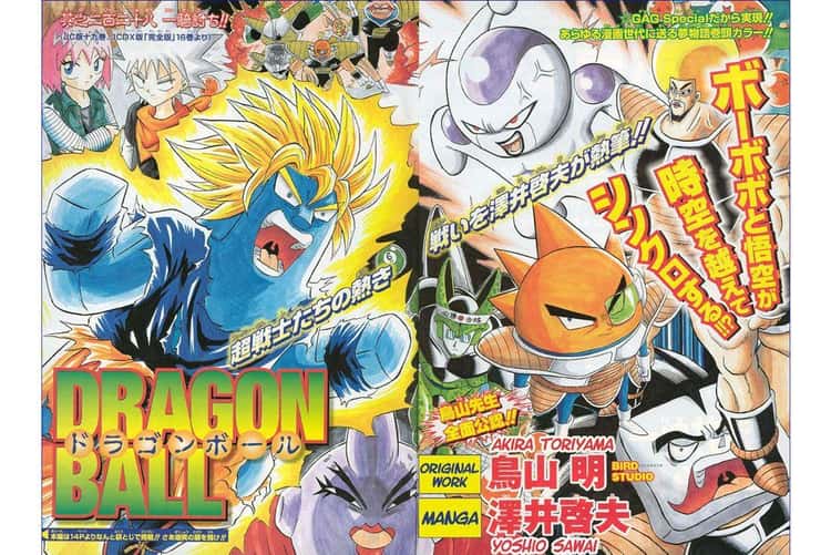 Dragon Ball Super Manga Español  Mangás em português, Akira, Tv anime