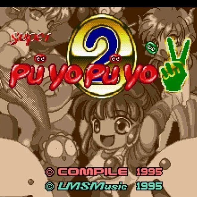 Super Puyo Puyo 2