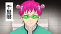 Saiki Kusuo - 'The Disastrous Life Of Saiki K.' on Random Ridiculously Overpowered Anime Protagonists Who Almost Never Los