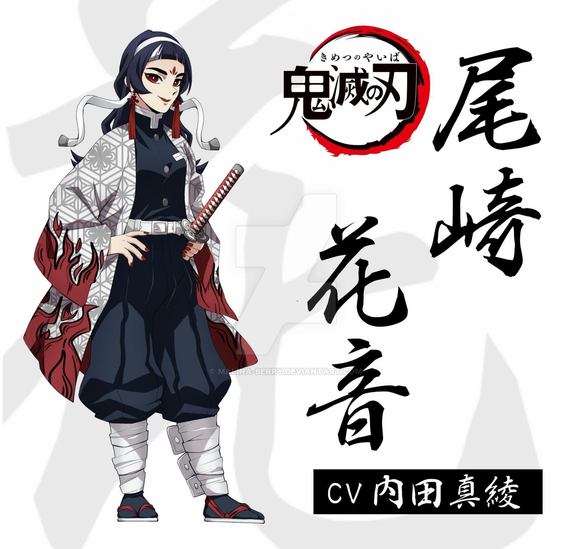 21 Fan Made Demon Slayer Characters We Wish Were Real