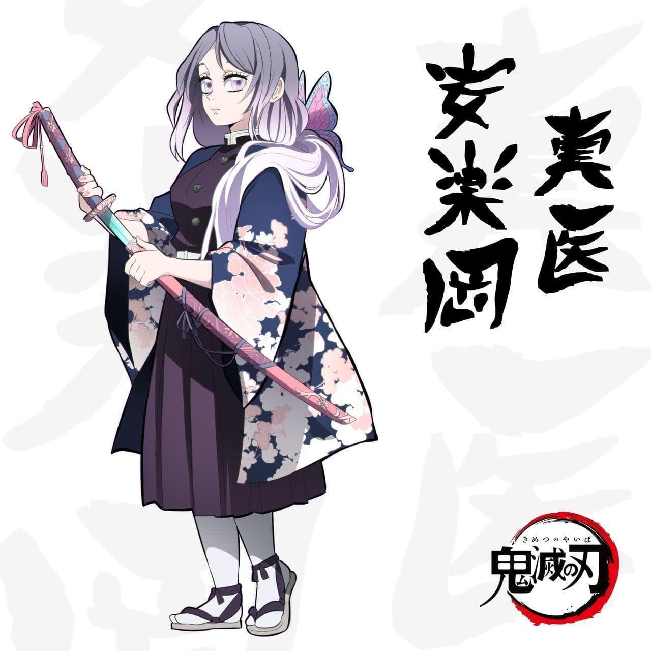 21 Fan Made Demon Slayer Characters We Wish Were Real